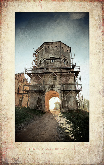 Lubcz.  Zamek Radziwiłłów