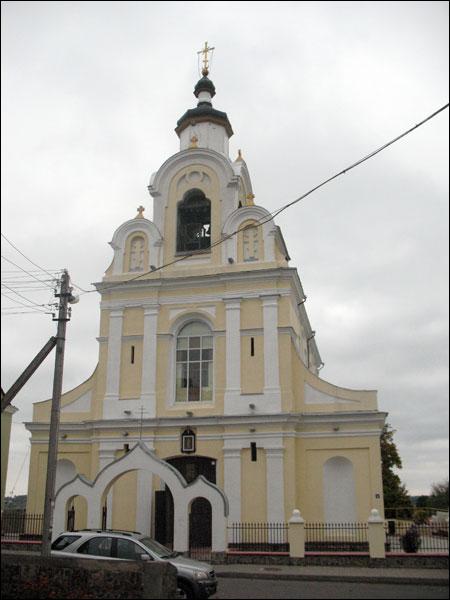  - Сабор Святога Мікалая. 