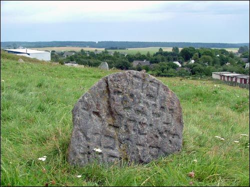 Nowogródek. Cmentarz żydowski