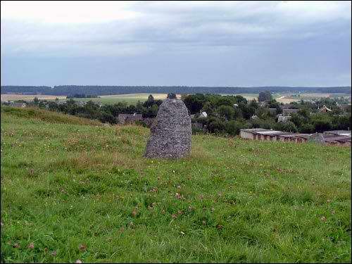  - Могілкі габрэйскія. Нагробны камень