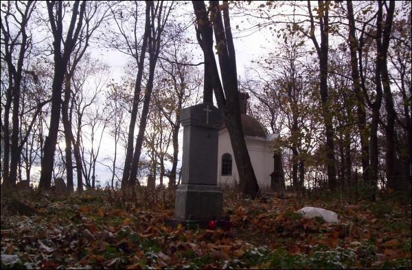  - Кладбище старое христианское. Памятник на могиле Юзефа Станислава Вербицкого - поэта, судьи новогрудского суда