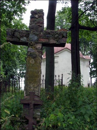 Nowogródek. Cmentarz stary chrześcijański