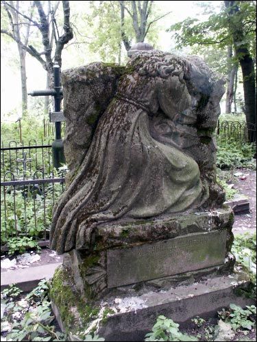 Nowogródek. Cmentarz stary chrześcijański