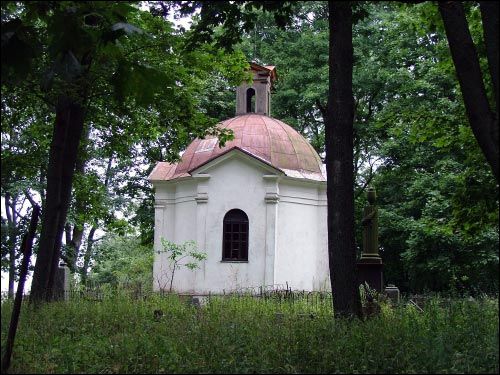 Nowogródek. Cmentarz stary chrześcijański