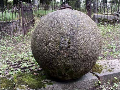 Nowogródek. Cmentarz stary chrześcijański