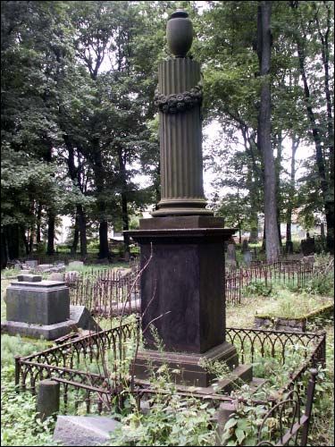 Nowogródek. Cmentarz stary chrześcijański