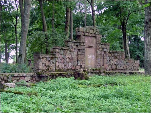 Nowogródek. Cmentarz stary chrześcijański