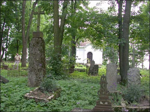 Новогрудок. Кладбище старое христианское