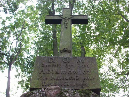 Nowogródek. Cmentarz stary chrześcijański