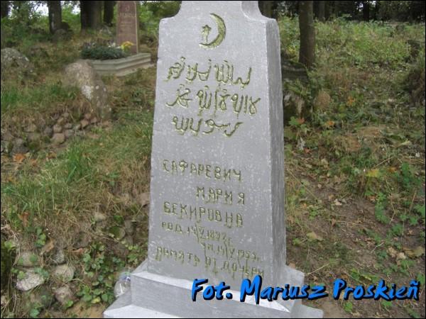 Навагрудак. Могілкі татарскія (Мізар)