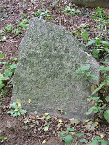 Навагрудак. Могілкі татарскія (Мізар)