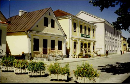 Новогрудок |  Улицы города . 