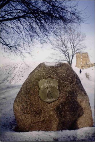  - Улицы города . 