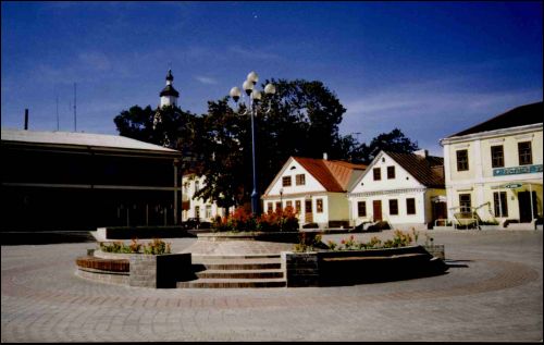  - Улицы города . 