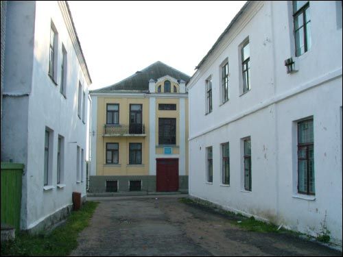  - Улицы города . 