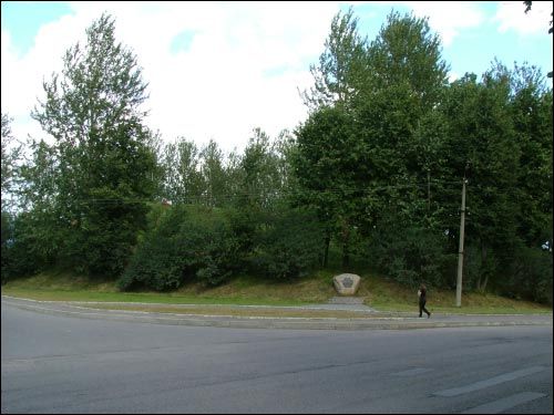  - Улицы города . 