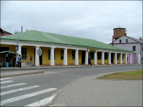  - Улицы города . 