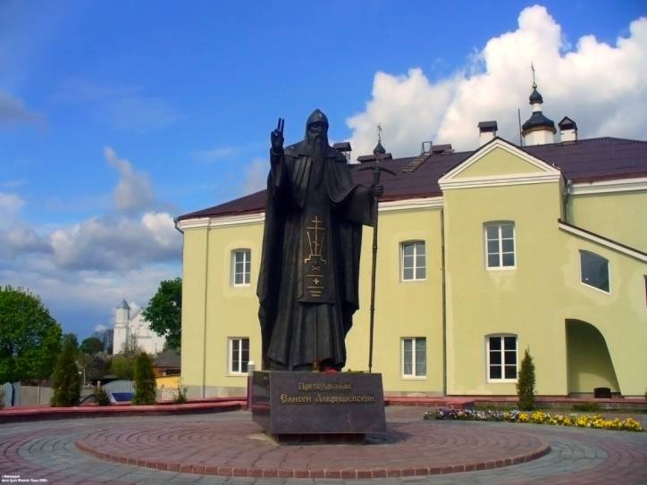 Новогрудок. Улицы города