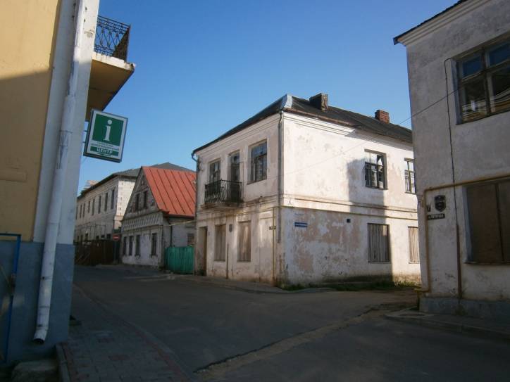 Новогрудок. Улицы города