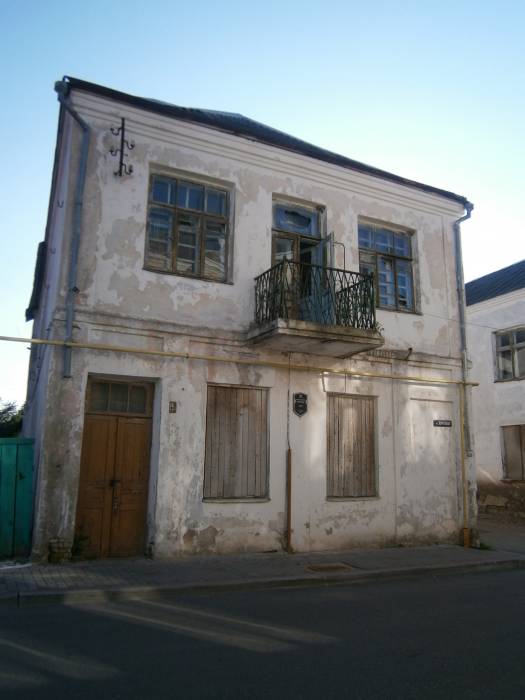 Новогрудок. Улицы города