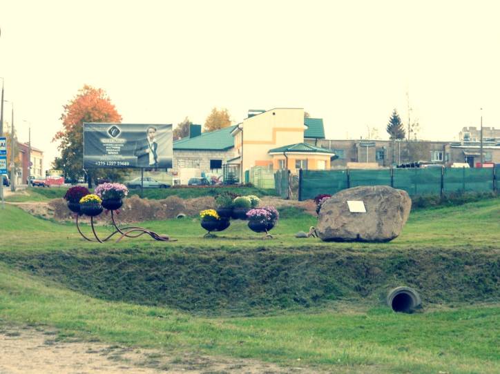 Новогрудок. Улицы города