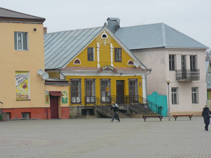 Новогрудок. Улицы города