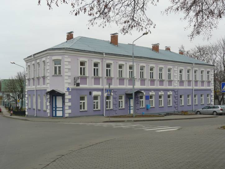 Новогрудок. Улицы города