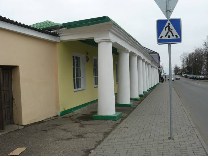 Новогрудок. Улицы города