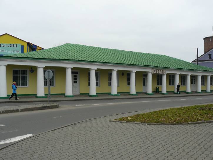 Новогрудок. Улицы города