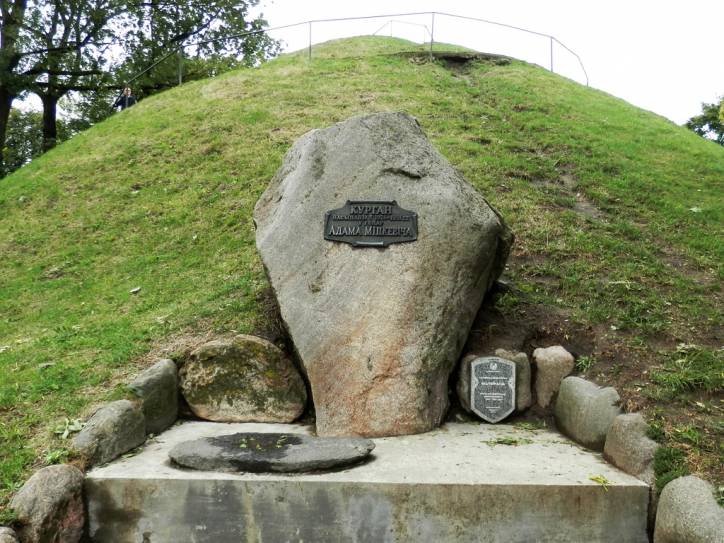 Новогрудок. Улицы города