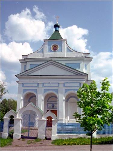  - Царква Святога Дзмітрыя Салунскага. Царква Сьв. Дзьмітрыя