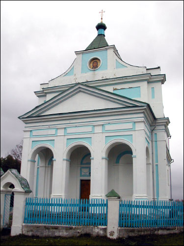  - Царква Святога Дзмітрыя Салунскага. Галоўны фасад