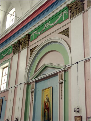  - Царква Святога Дзмітрыя Салунскага. Інтэр'ер. Фрагмент