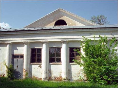  - Усадьба Хрептовичей. 
