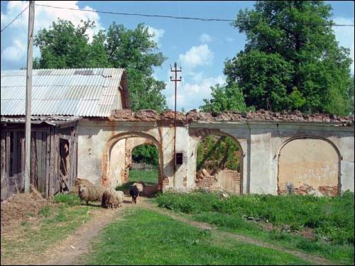  - Усадьба Хрептовичей. 