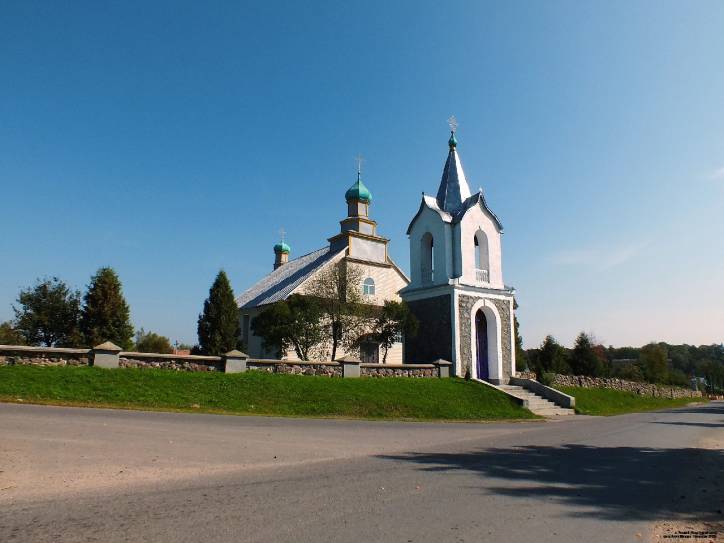  - Церковь Святого Архангела Михаила. 