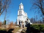 Usielub.  Catholic church of the Exaltation of the Holy Cross