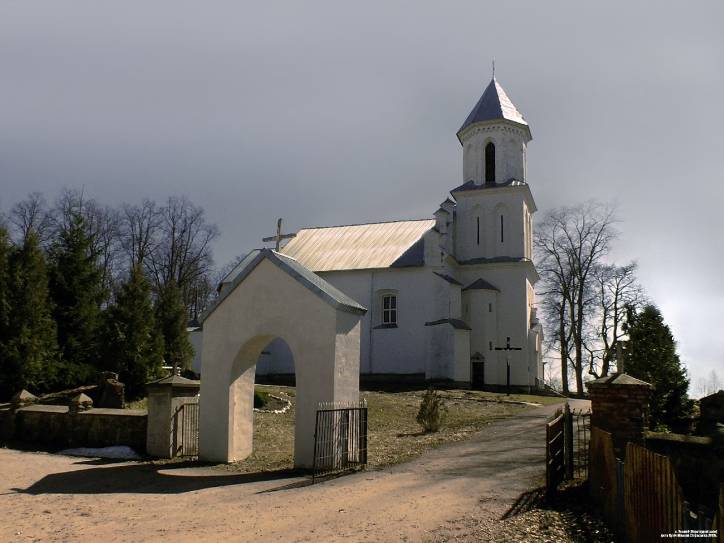  - Костёл Воздвижения Креста Господня. 