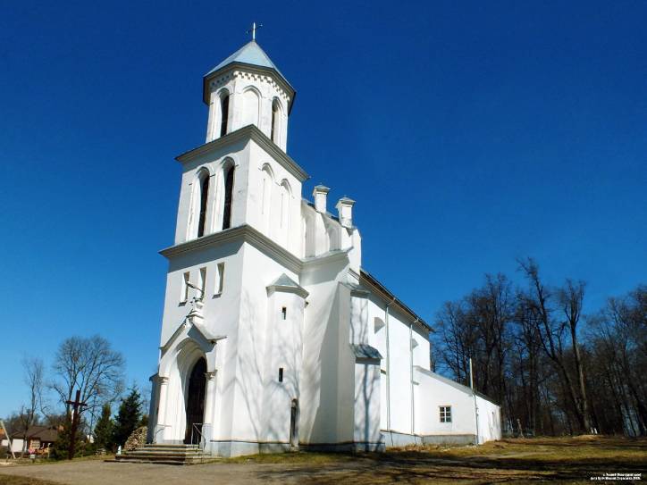  - Костёл Воздвижения Креста Господня. 