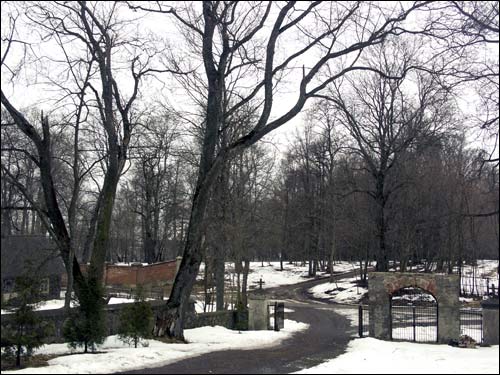  - Zespół dworsko-parkowy O'Rourke. 