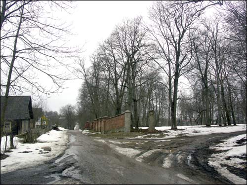  - Zespół dworsko-parkowy O'Rourke. 