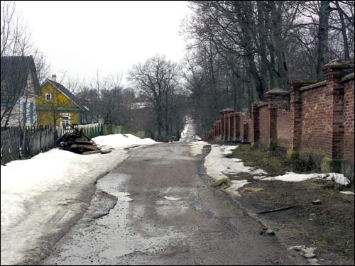  - Zespół dworsko-parkowy O'Rourke. 