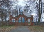Zahorje Siennienskaje.   The church gates