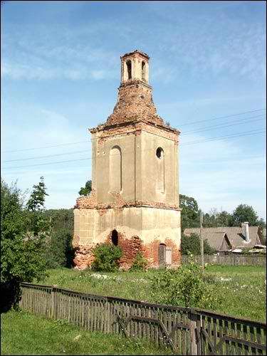 Novadzieviatkavičy. Catholic church of St. Peter and St. Paul