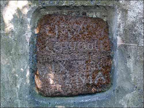 Novadzieviatkavičy. Catholic church of St. Peter and St. Paul