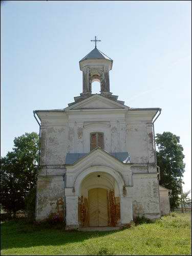 Novadzieviatkavičy. Catholic church of St. Peter and St. Paul