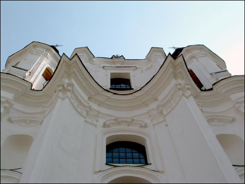  - Kościół św. Andrzeja Apostoła. Fasada główna, fragment