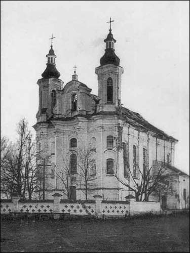  - Kościół św. Andrzeja Apostoła. Kościół na pocztówce z 1916 r