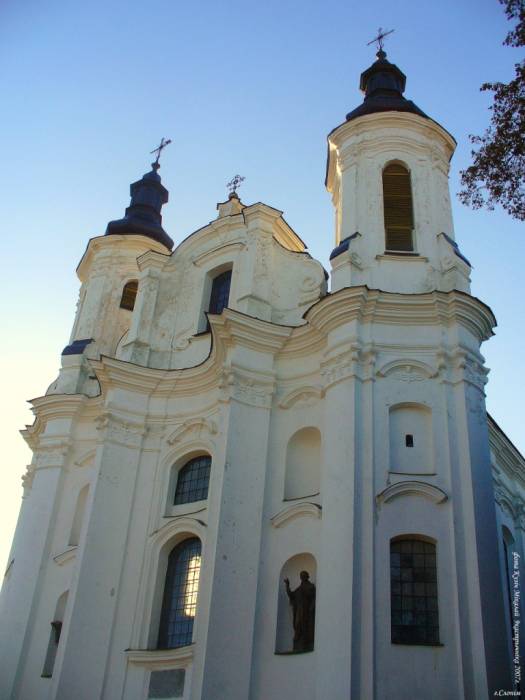 Kościół św. Andrzeja Apostoła .   - Kościół św. Andrzeja Apostoła.