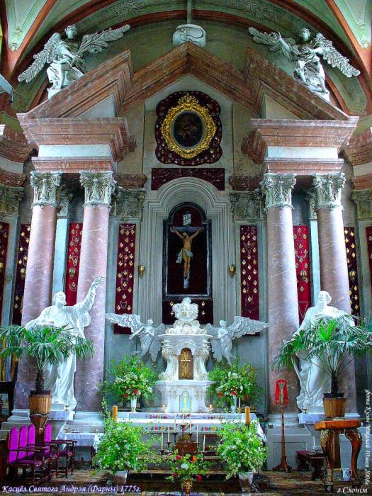 Kościół św. Andrzeja Apostoła .   - Kościół św. Andrzeja Apostoła.